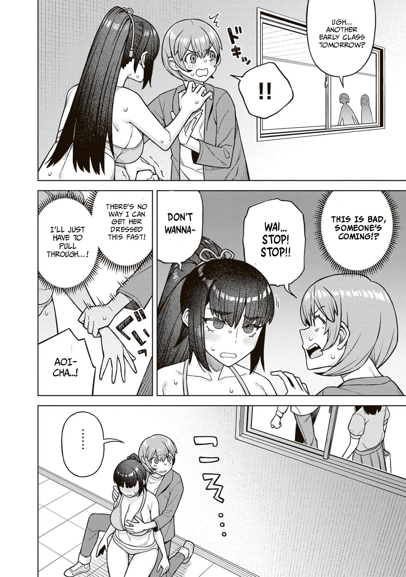 Kyou kara Boku wa, Kanojo no ✕✕ wo Kaishou Suru. Chapter 2 page 22 - 
