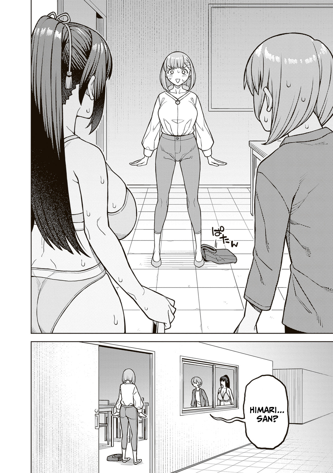 Kyou kara Boku wa, Kanojo no ✕✕ wo Kaishou Suru. Chapter 2 page 32 - 