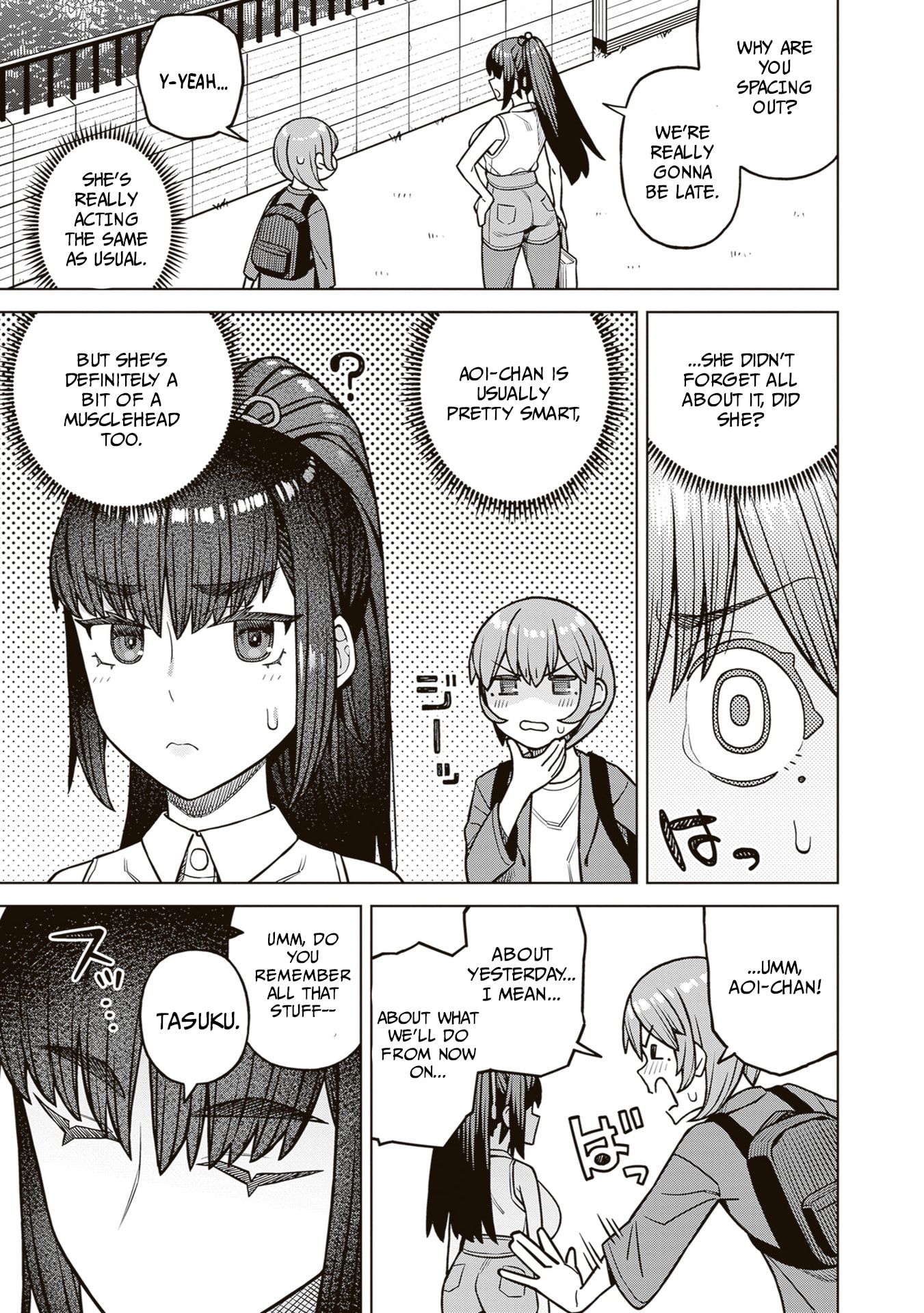 Kyou kara Boku wa, Kanojo no ✕✕ wo Kaishou Suru. Chapter 2 page 5 - 