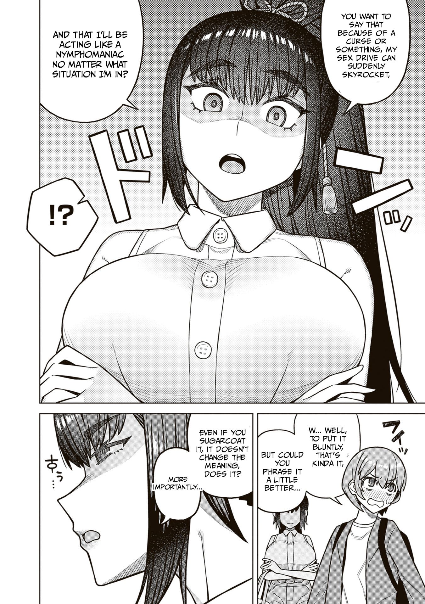 Kyou kara Boku wa, Kanojo no ✕✕ wo Kaishou Suru. Chapter 2 page 6 - 