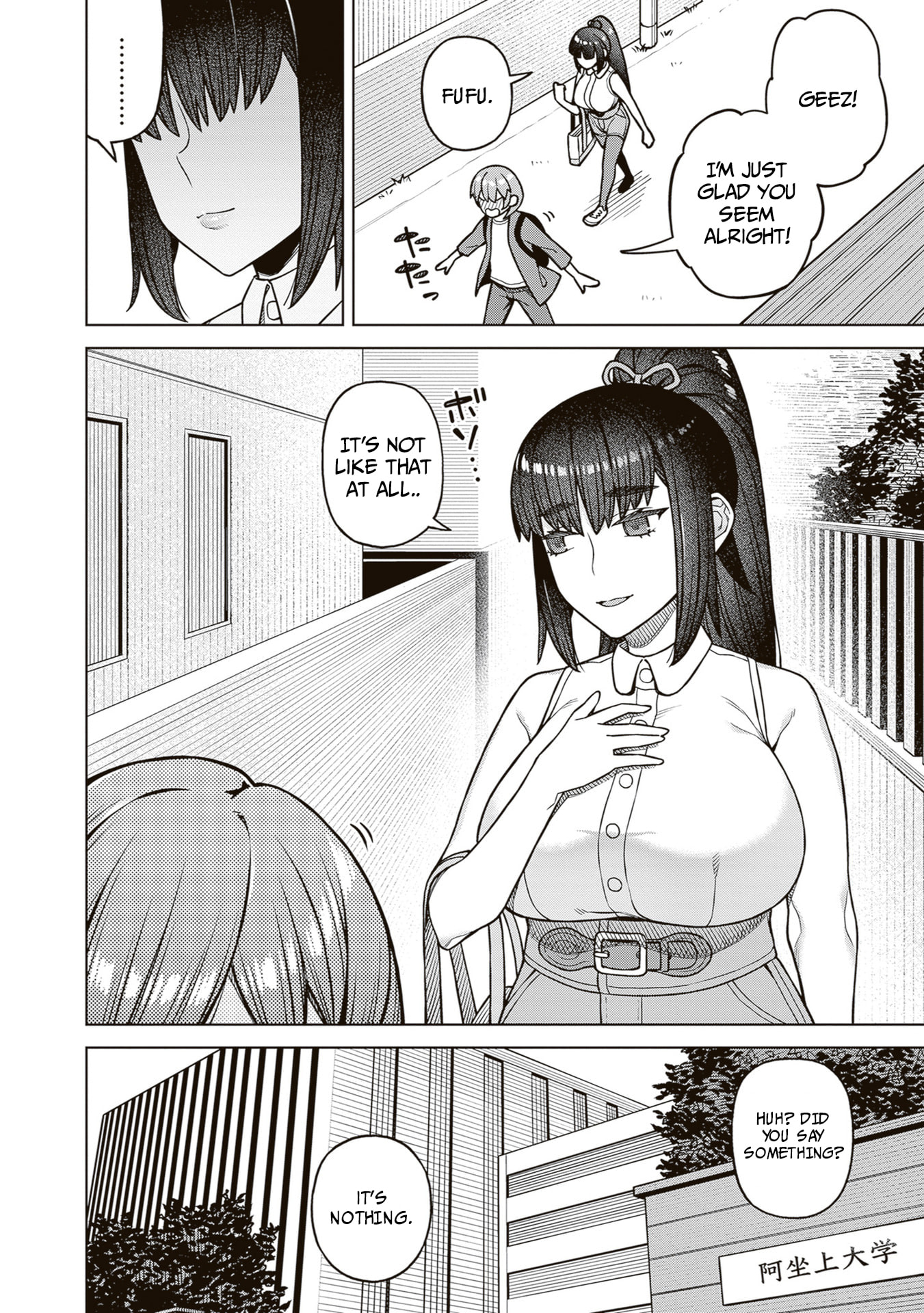 Kyou kara Boku wa, Kanojo no ✕✕ wo Kaishou Suru. Chapter 2 page 10 - 