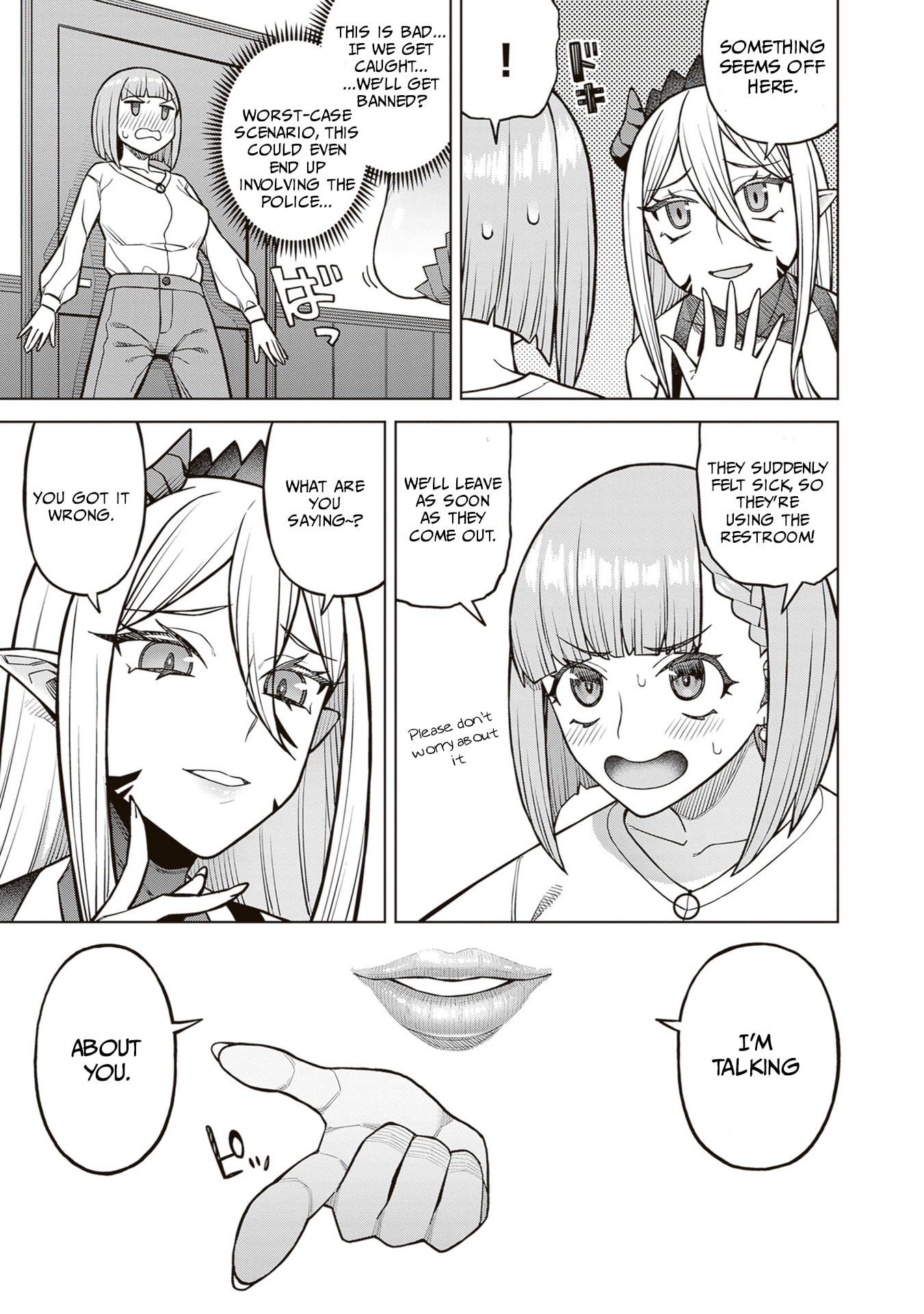 Kyou kara Boku wa, Kanojo no ✕✕ wo Kaishou Suru. Chapter 3 page 13 - 