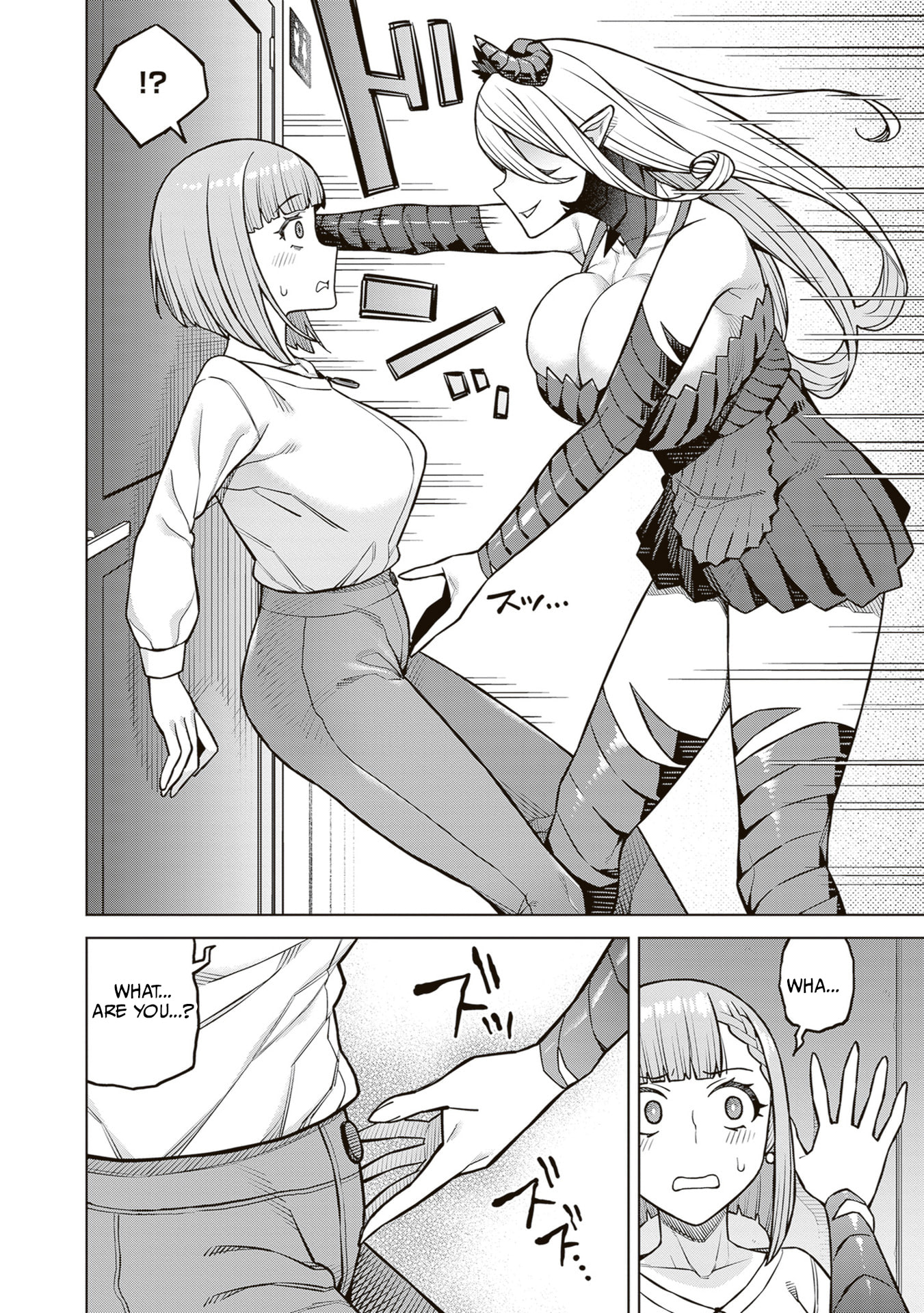 Kyou kara Boku wa, Kanojo no ✕✕ wo Kaishou Suru. Chapter 3 page 14 - 