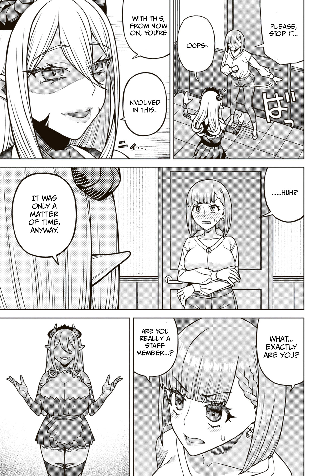 Kyou kara Boku wa, Kanojo no ✕✕ wo Kaishou Suru. Chapter 3 page 15 - 