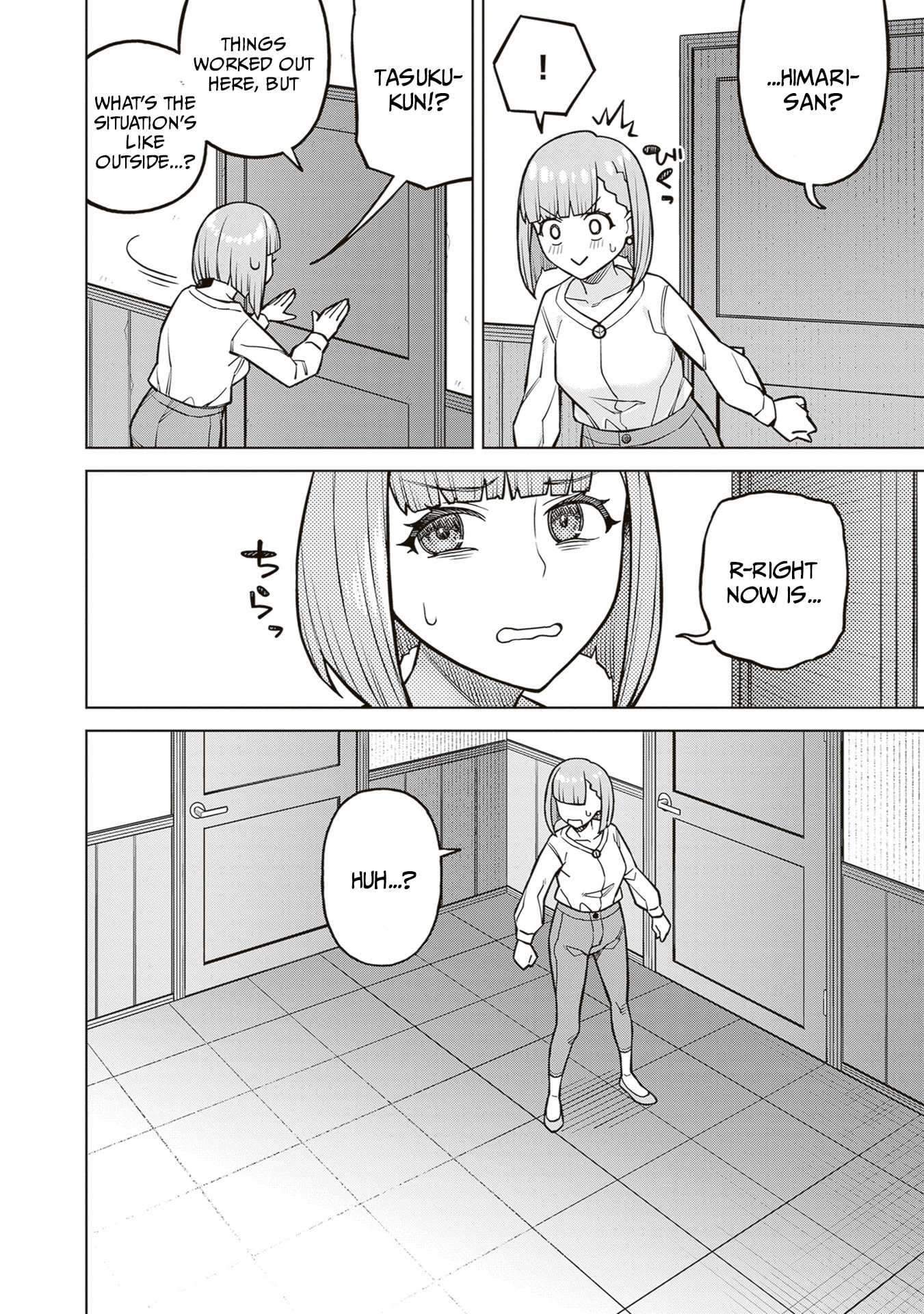 Kyou kara Boku wa, Kanojo no ✕✕ wo Kaishou Suru. Chapter 3 page 16 - 