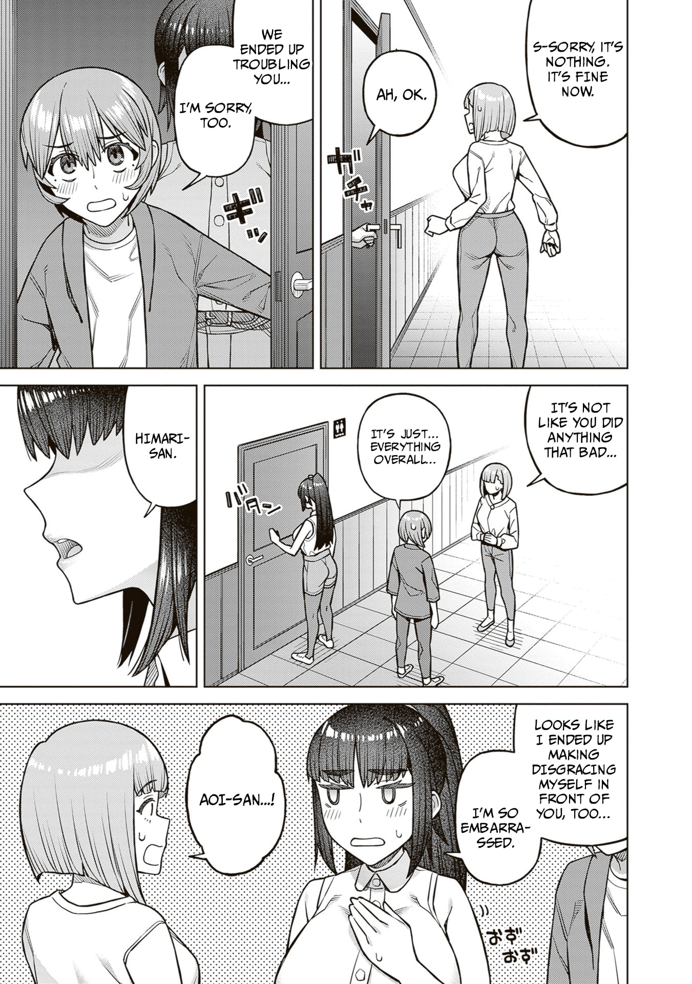 Kyou kara Boku wa, Kanojo no ✕✕ wo Kaishou Suru. Chapter 3 page 17 - 