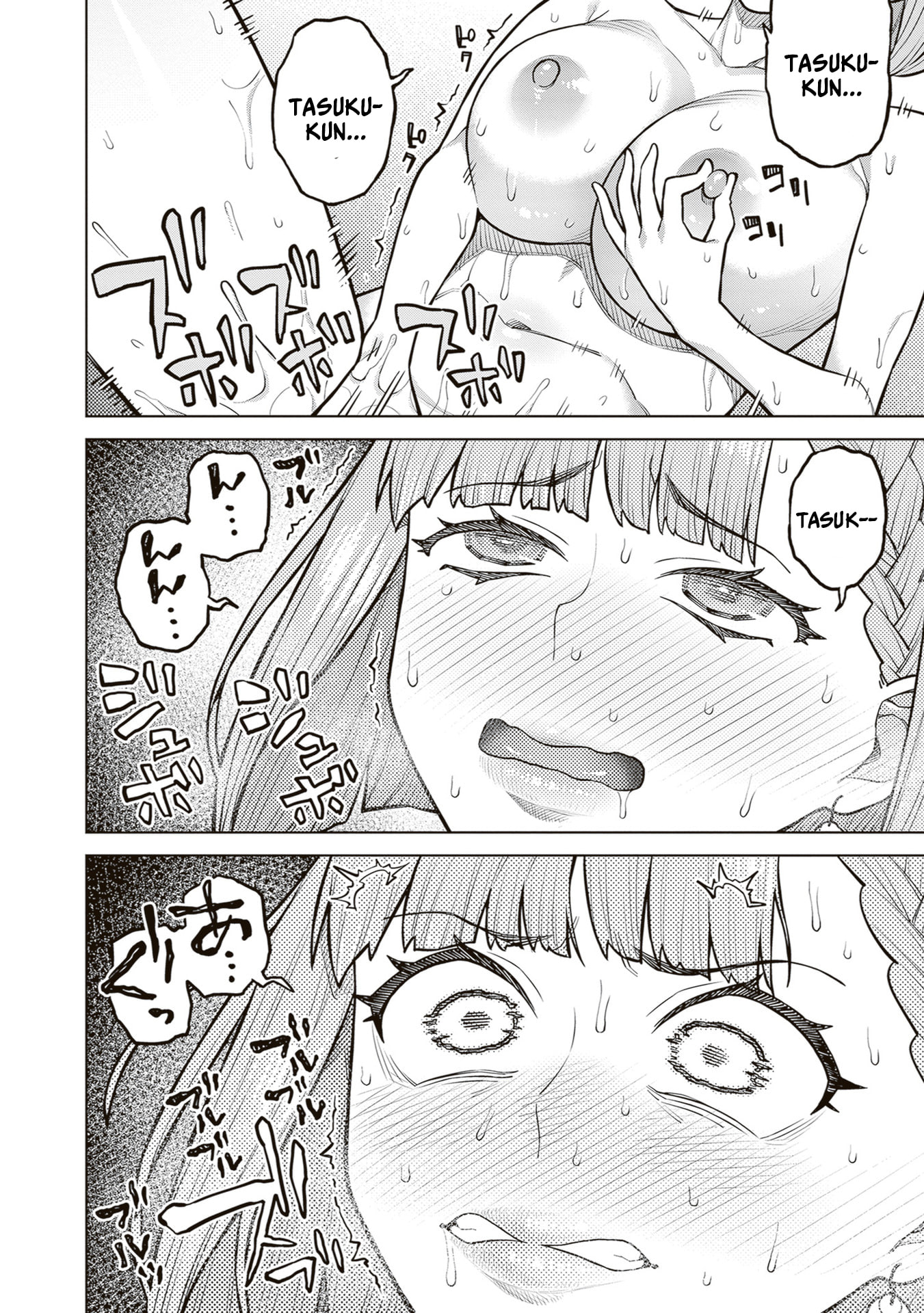 Kyou kara Boku wa, Kanojo no ✕✕ wo Kaishou Suru. Chapter 3 page 24 - 