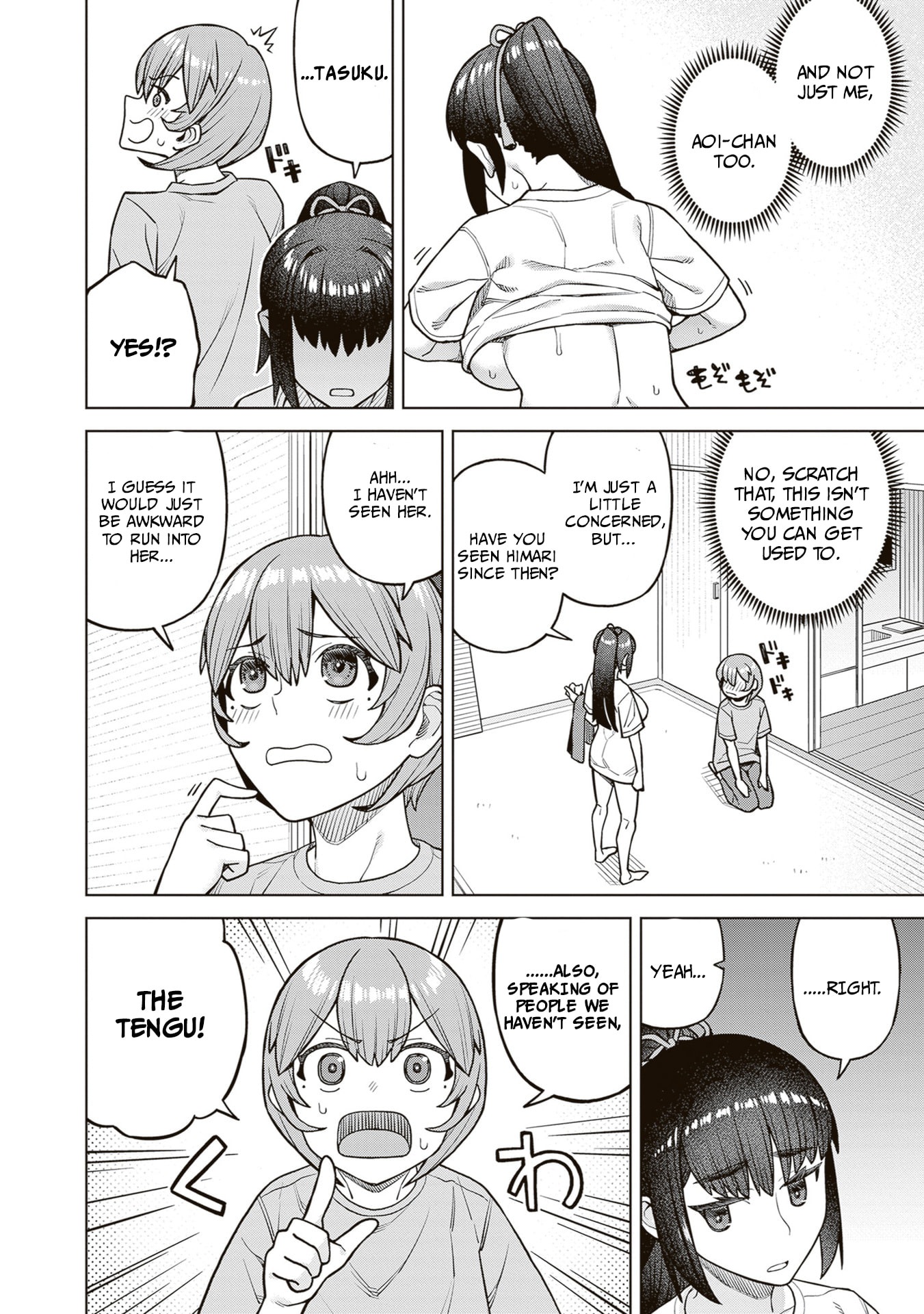Kyou kara Boku wa, Kanojo no ✕✕ wo Kaishou Suru. Chapter 3 page 28 - 