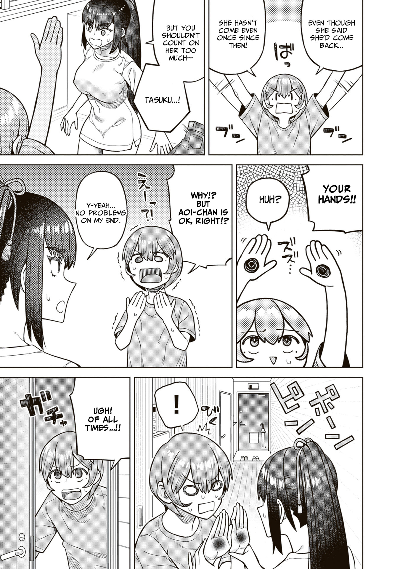 Kyou kara Boku wa, Kanojo no ✕✕ wo Kaishou Suru. Chapter 3 page 29 - 