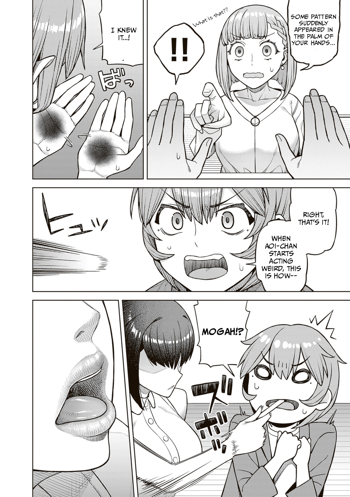 Kyou kara Boku wa, Kanojo no ✕✕ wo Kaishou Suru. Chapter 3 page 6 - 