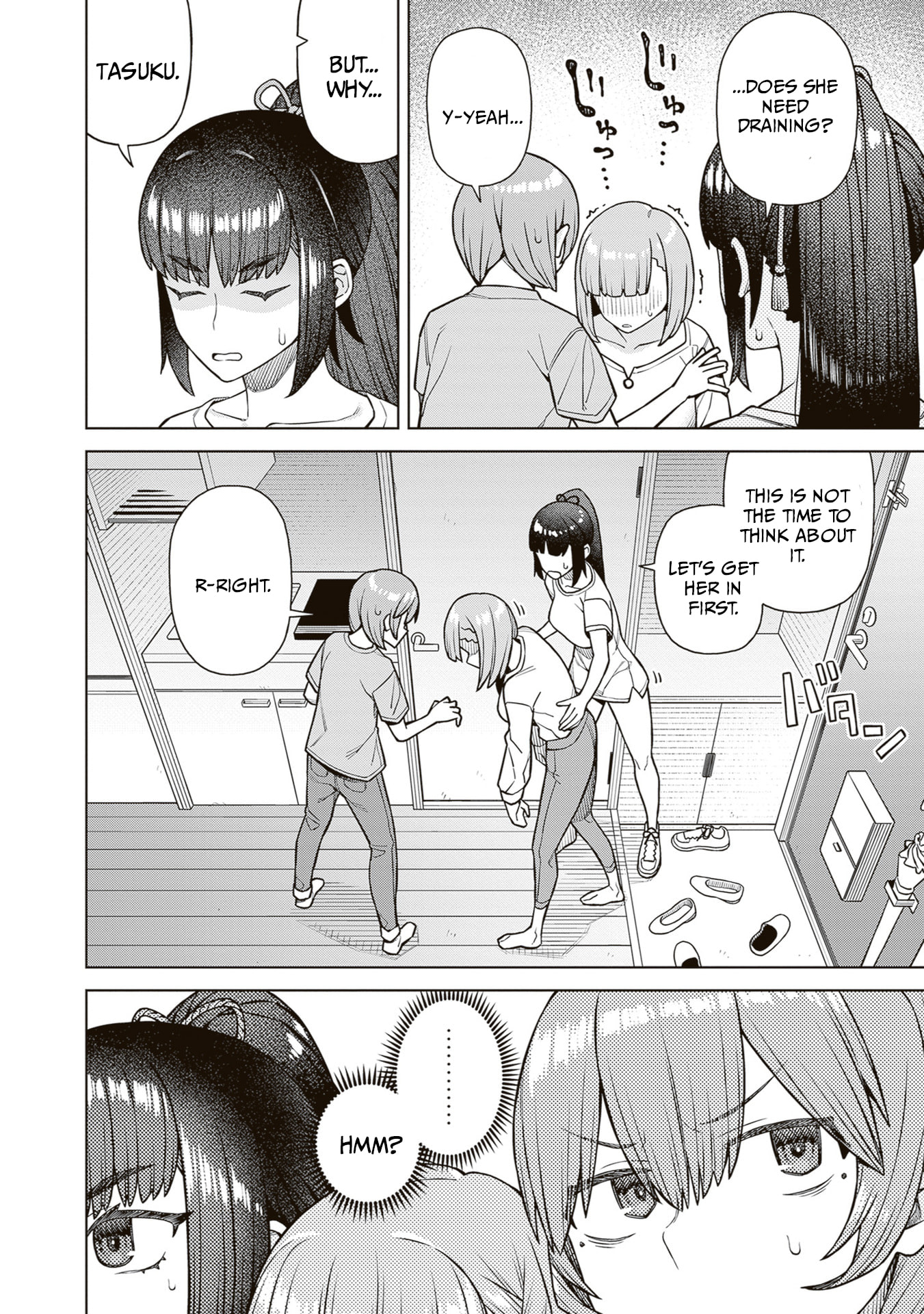 Kyou kara Boku wa, Kanojo no ✕✕ wo Kaishou Suru. Chapter 4 page 2 - 