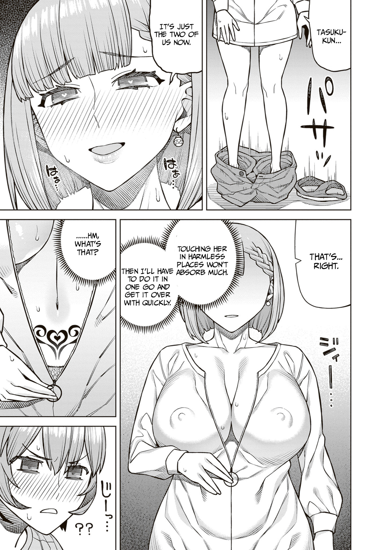 Kyou kara Boku wa, Kanojo no ✕✕ wo Kaishou Suru. Chapter 4 page 11 - 