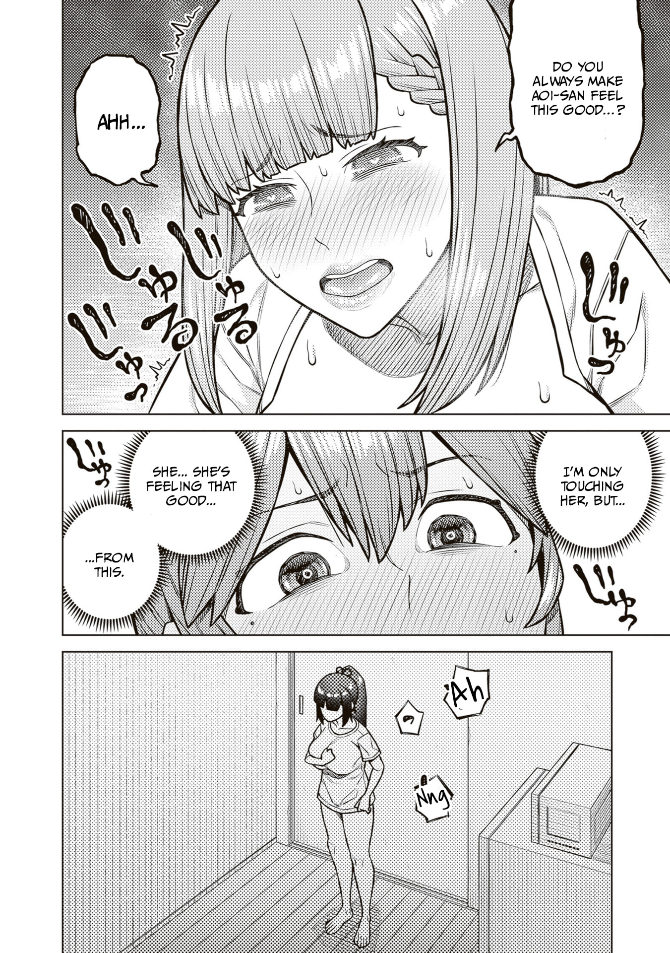 Kyou kara Boku wa, Kanojo no ✕✕ wo Kaishou Suru. Chapter 4 page 16 - 
