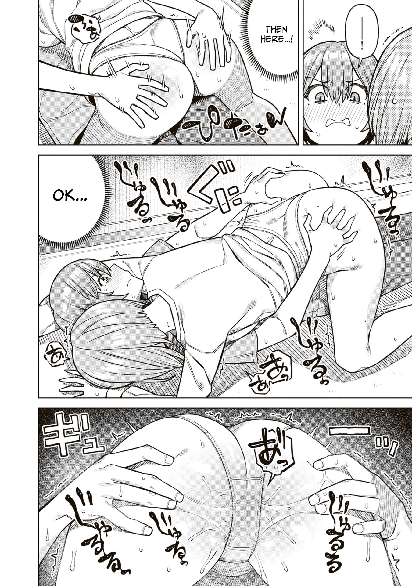 Kyou kara Boku wa, Kanojo no ✕✕ wo Kaishou Suru. Chapter 4 page 20 - 