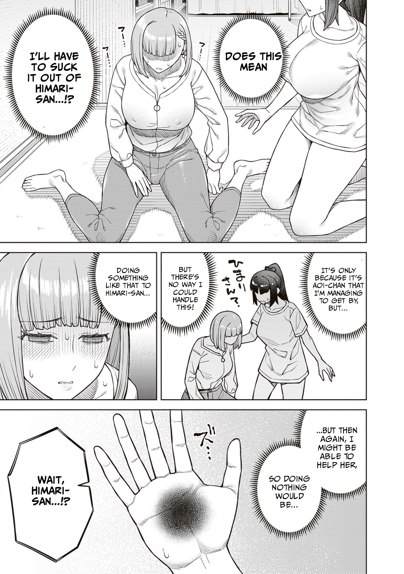 Kyou kara Boku wa, Kanojo no ✕✕ wo Kaishou Suru. Chapter 4 page 3 - 