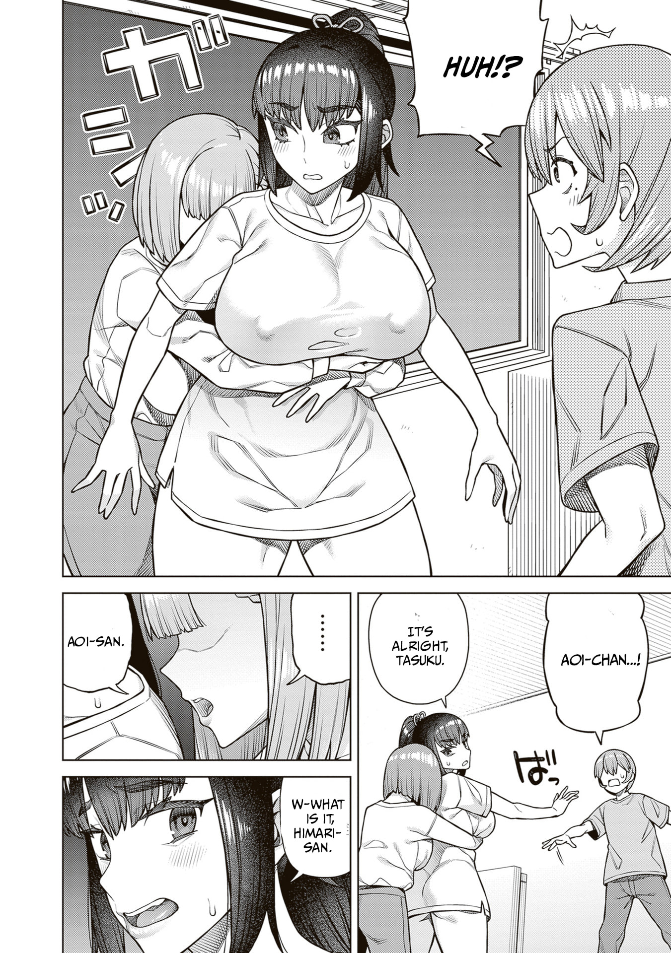 Kyou kara Boku wa, Kanojo no ✕✕ wo Kaishou Suru. Chapter 4 page 4 - 