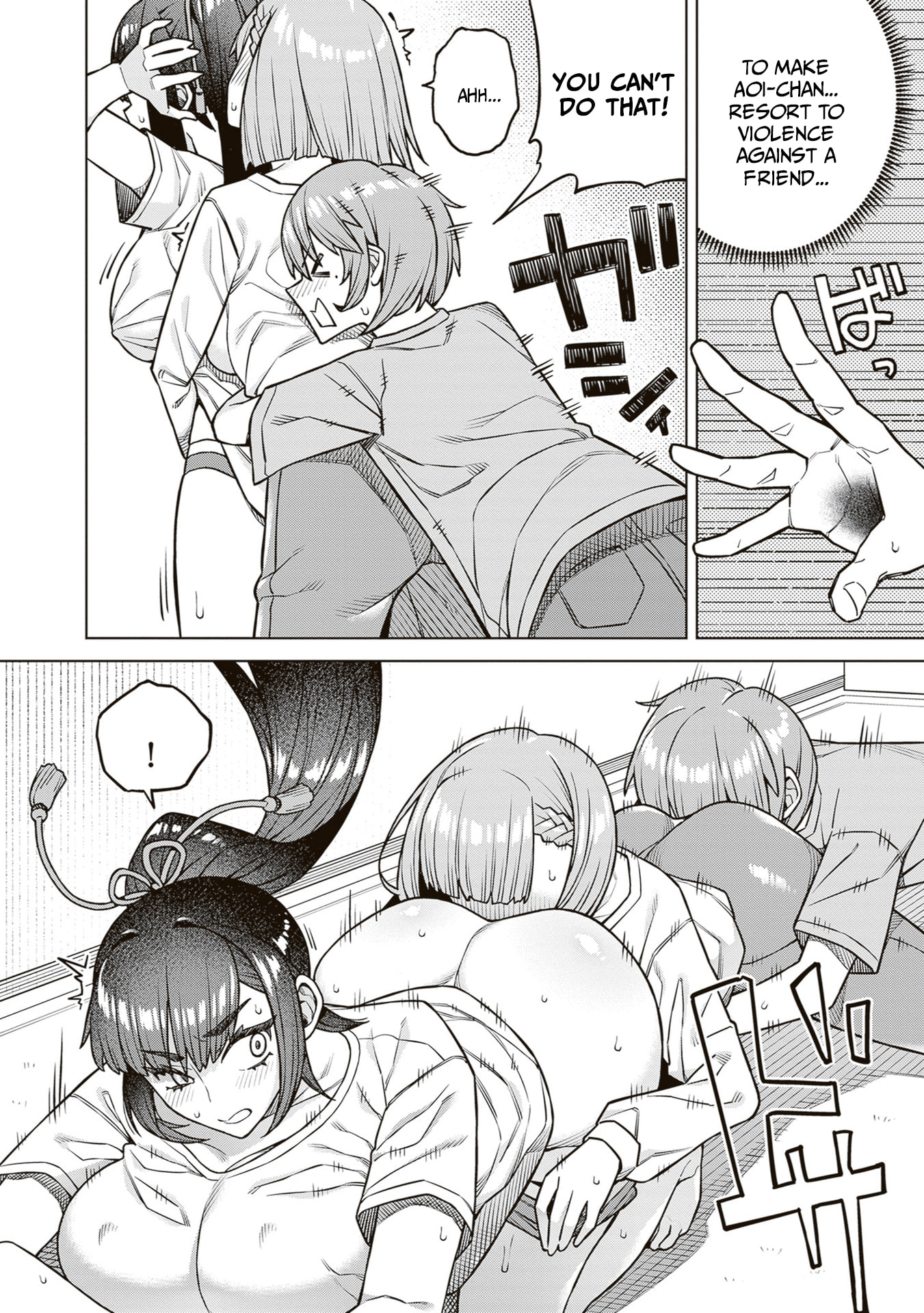 Kyou kara Boku wa, Kanojo no ✕✕ wo Kaishou Suru. Chapter 4 page 8 - 