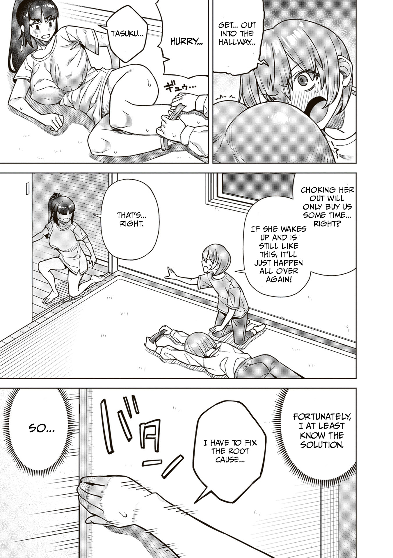 Kyou kara Boku wa, Kanojo no ✕✕ wo Kaishou Suru. Chapter 4 page 9 - 