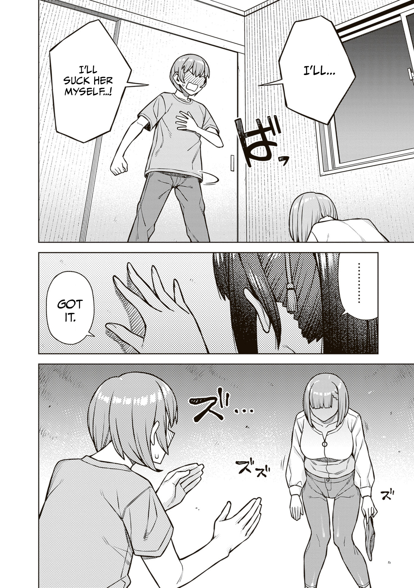 Kyou kara Boku wa, Kanojo no ✕✕ wo Kaishou Suru. Chapter 4 page 10 - 