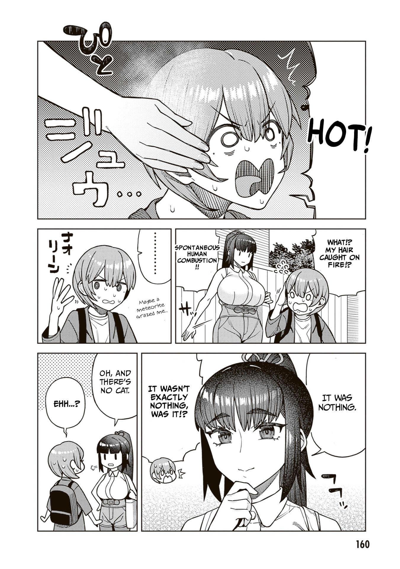 Kyou kara Boku wa, Kanojo no ✕✕ wo Kaishou Suru. Chapter 5.1 page 2 - 