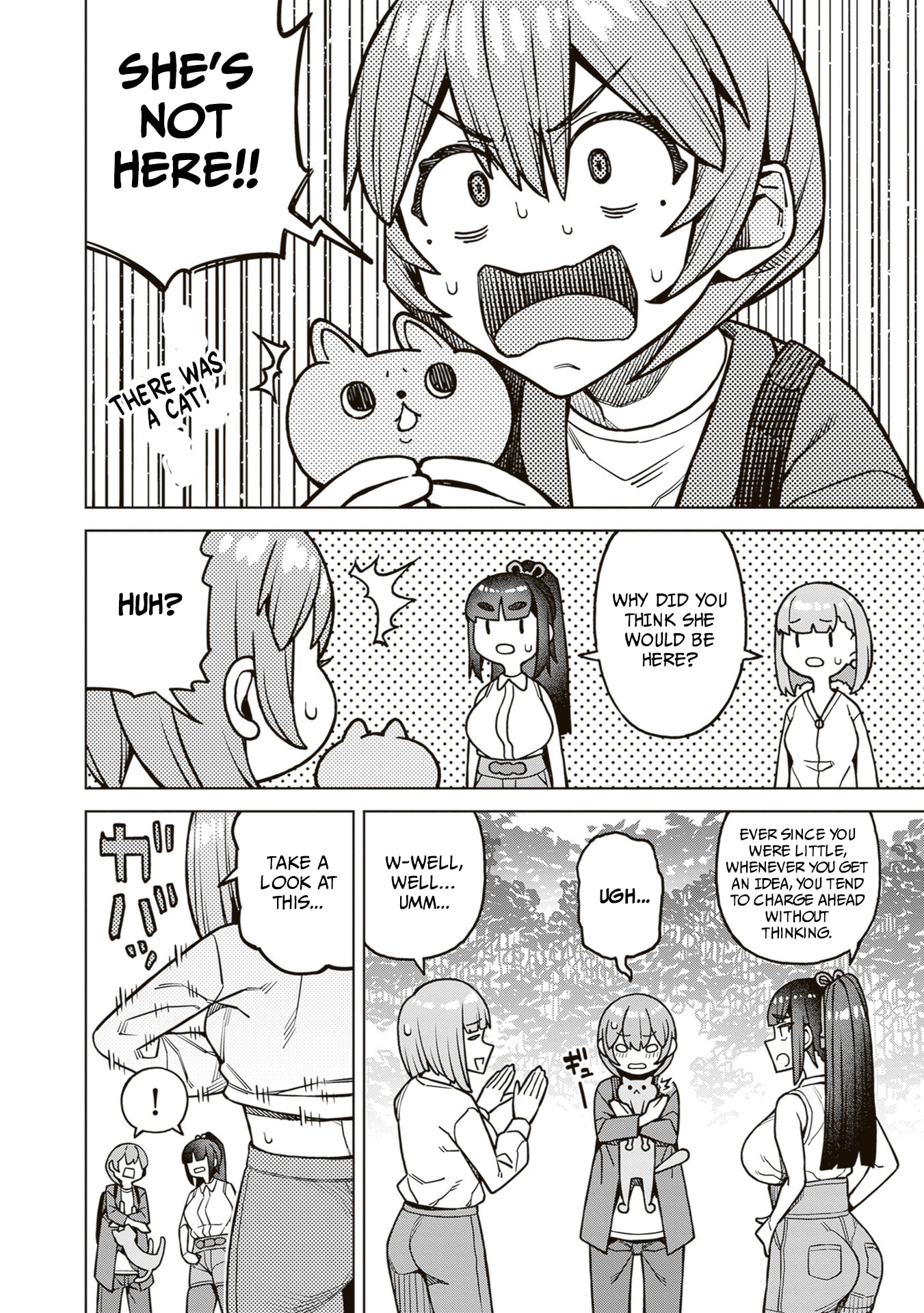 Kyou kara Boku wa, Kanojo no ✕✕ wo Kaishou Suru. Chapter 5 page 2 - 