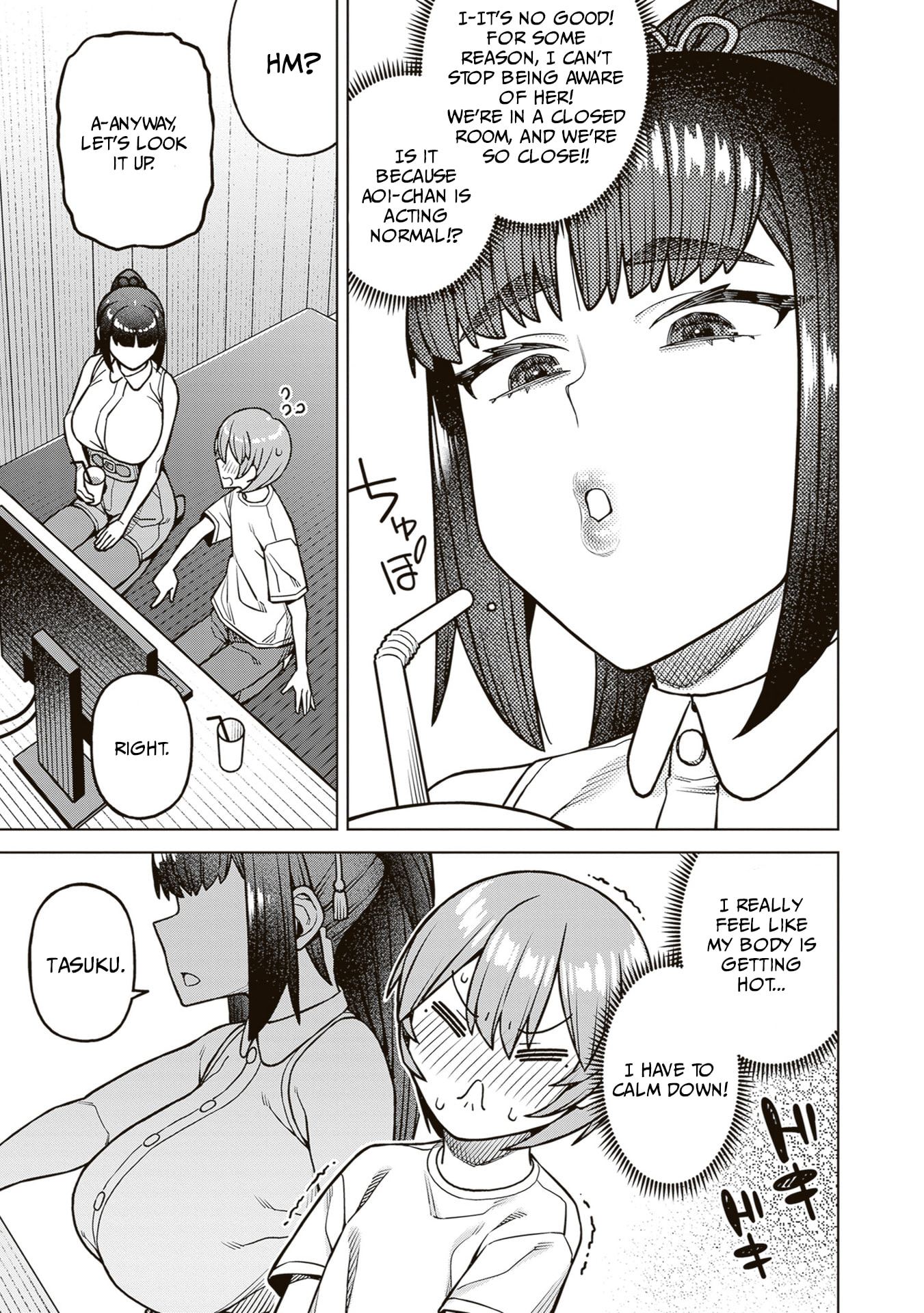 Kyou kara Boku wa, Kanojo no ✕✕ wo Kaishou Suru. Chapter 5 page 13 - 