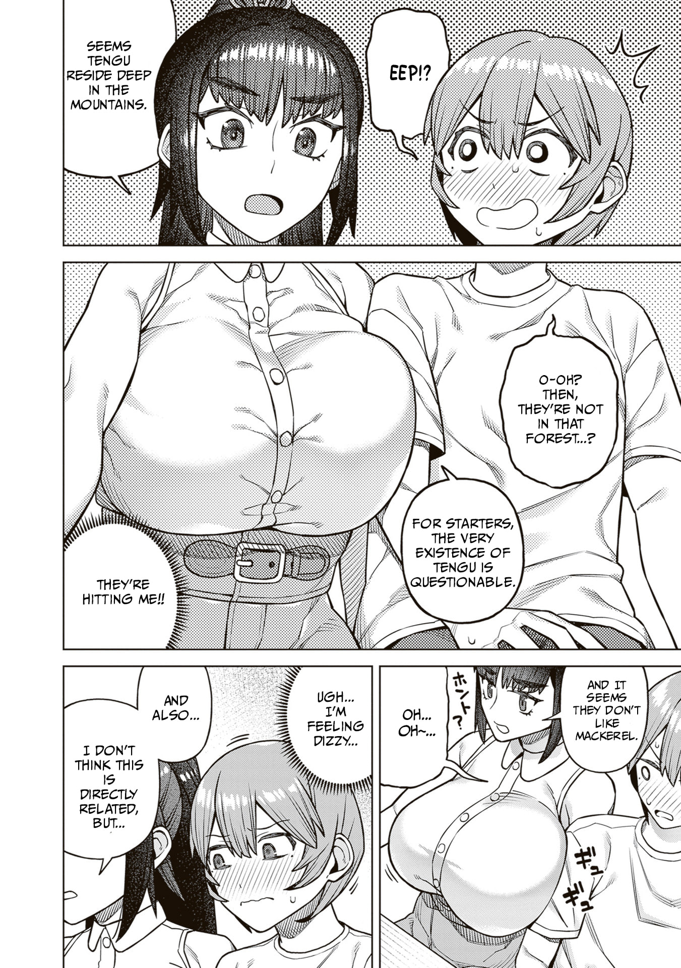 Kyou kara Boku wa, Kanojo no ✕✕ wo Kaishou Suru. Chapter 5 page 14 - 