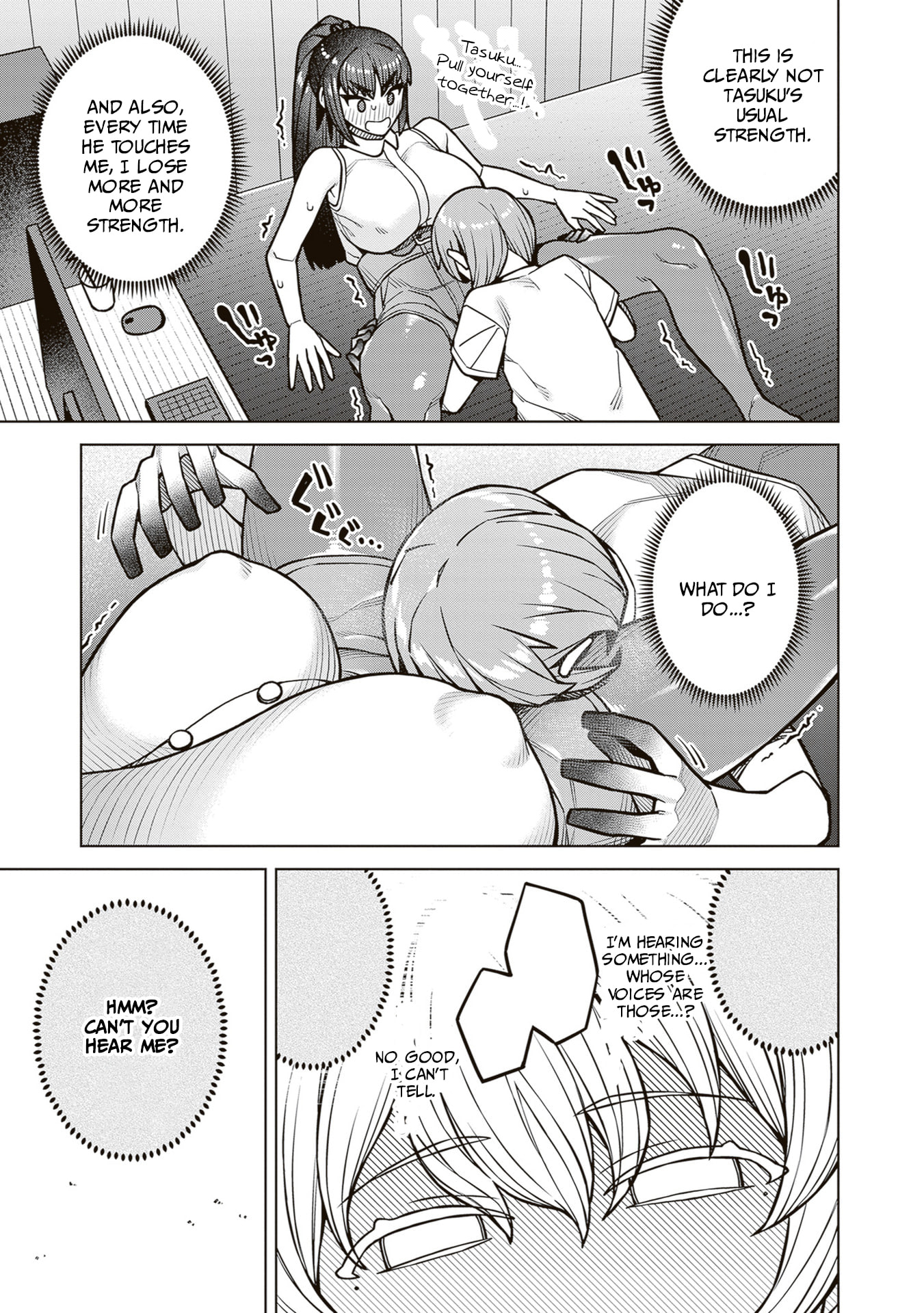 Kyou kara Boku wa, Kanojo no ✕✕ wo Kaishou Suru. Chapter 5 page 21 - 