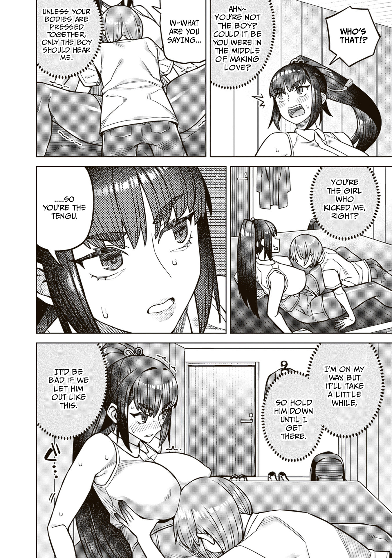 Kyou kara Boku wa, Kanojo no ✕✕ wo Kaishou Suru. Chapter 5 page 22 - 