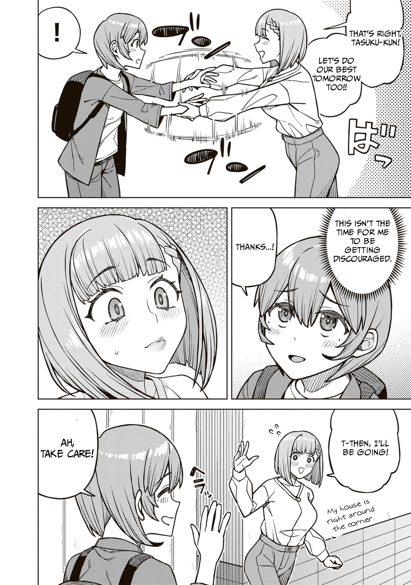 Kyou kara Boku wa, Kanojo no ✕✕ wo Kaishou Suru. Chapter 5 page 6 - 