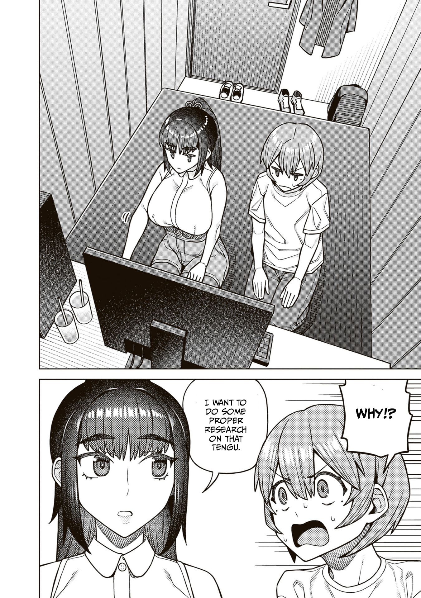Kyou kara Boku wa, Kanojo no ✕✕ wo Kaishou Suru. Chapter 5 page 8 - 