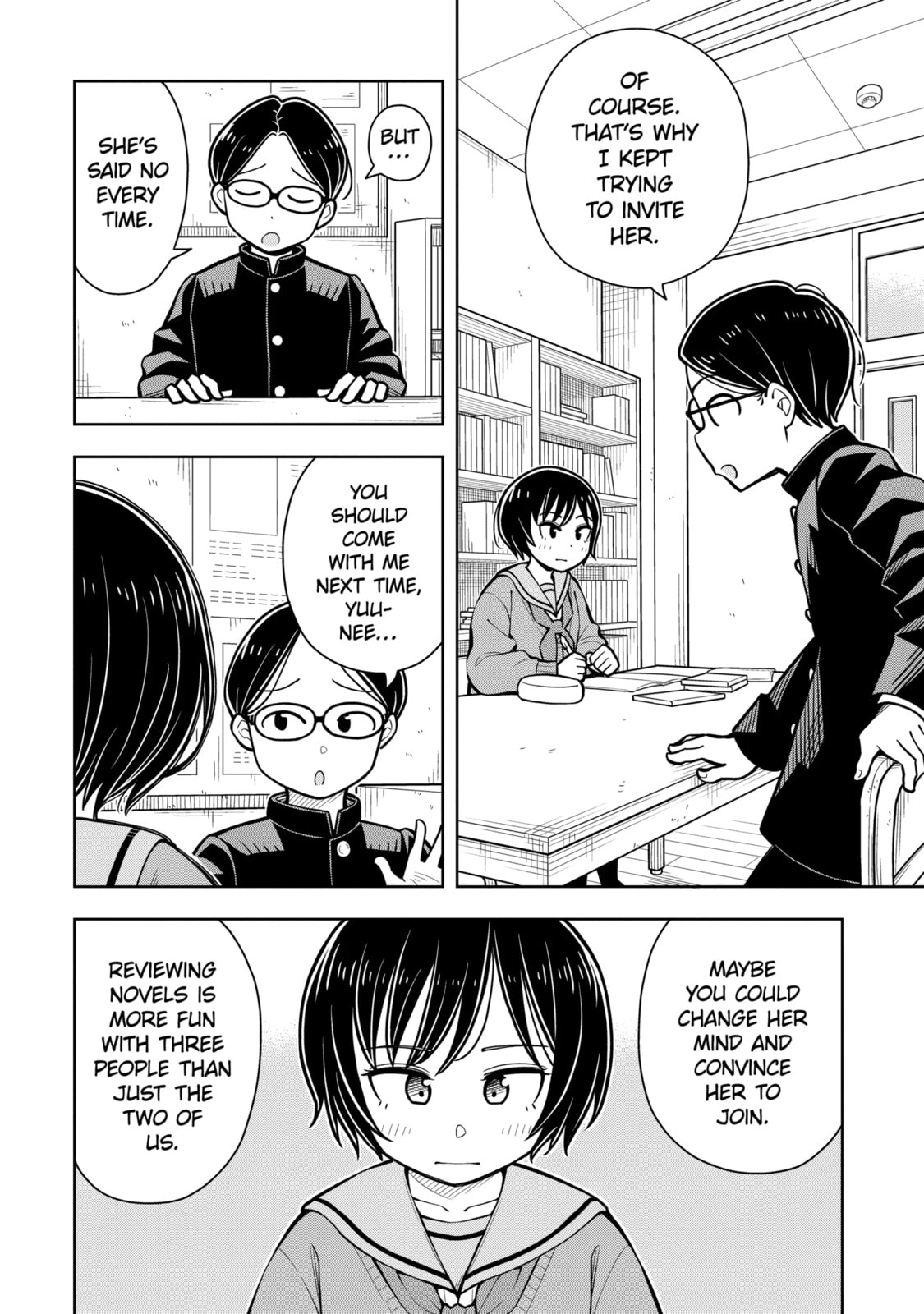 Kyou kara Hajimeru Osananajimi Chapter 1.1 page 4 - 