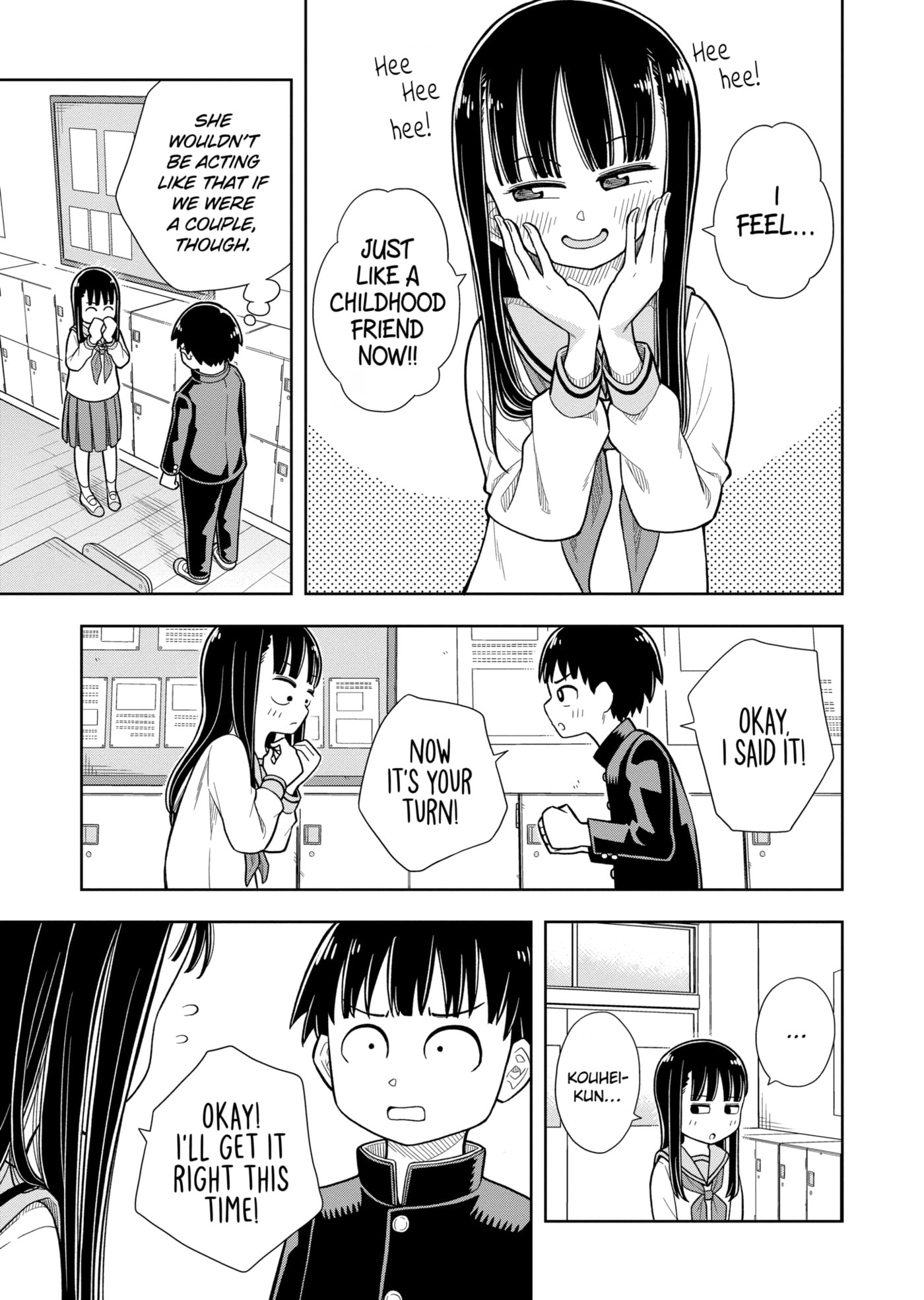 Kyou kara Hajimeru Osananajimi Chapter 1 page 23 - 