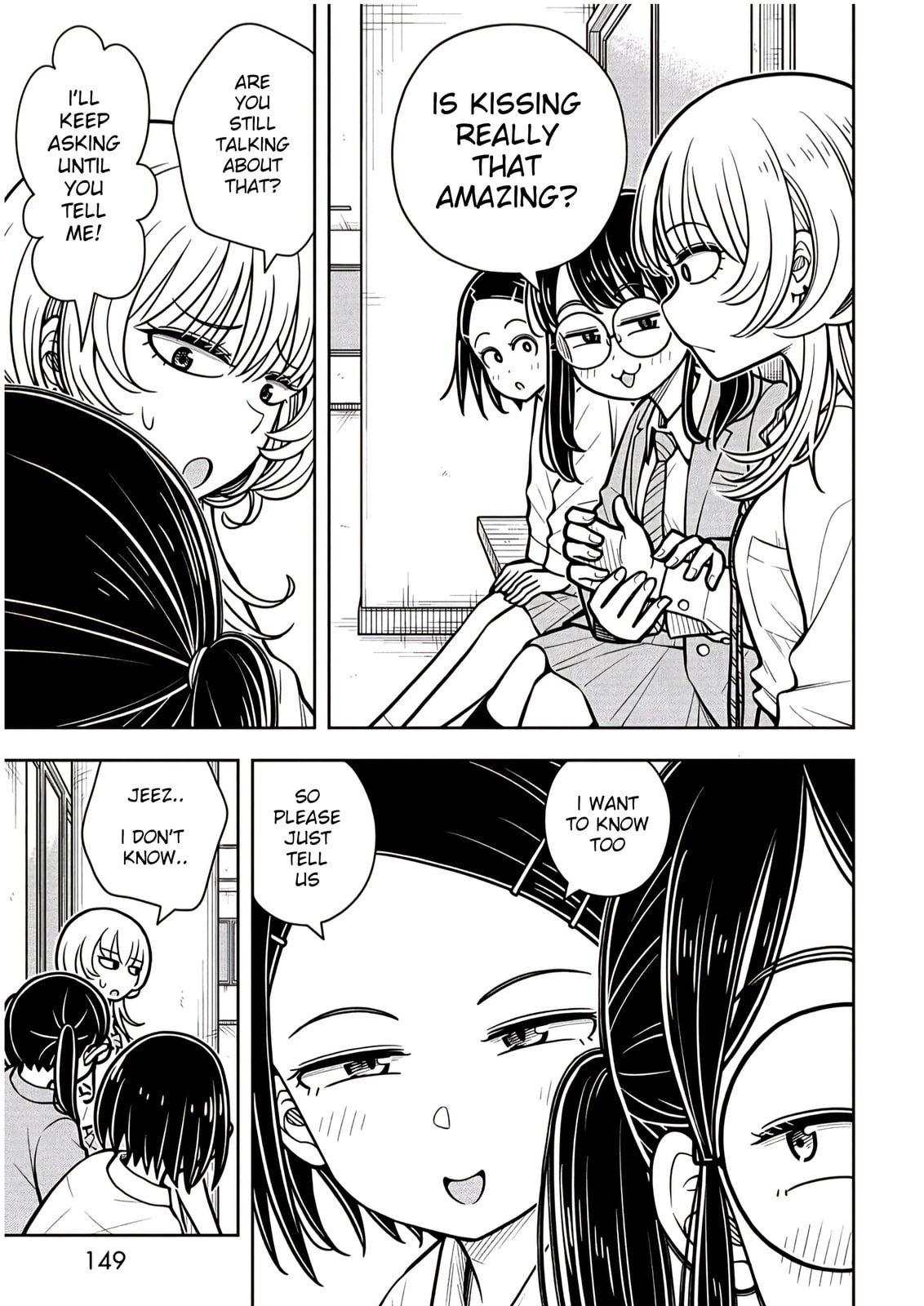 Kyou kara Hajimeru Osananajimi Chapter 119.5 page 3 - 