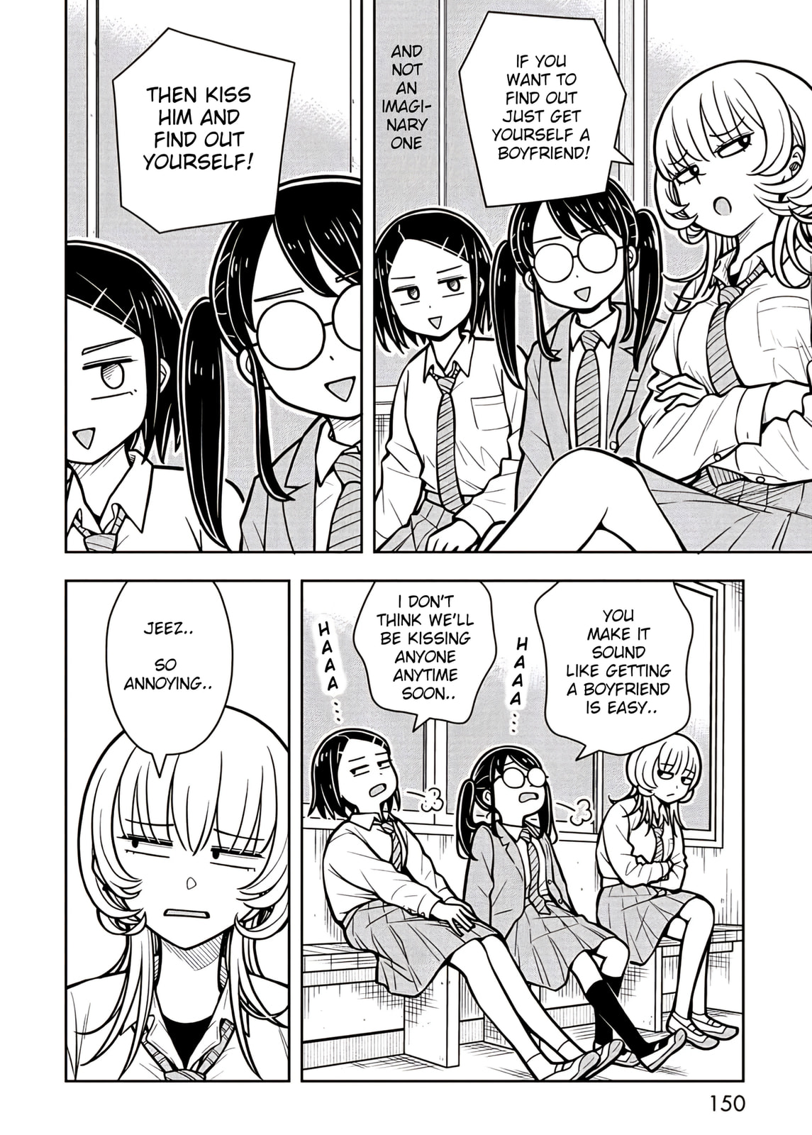 Kyou kara Hajimeru Osananajimi Chapter 119.5 page 4 - 