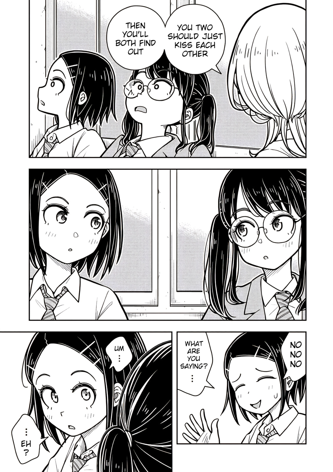 Kyou kara Hajimeru Osananajimi Chapter 119.5 page 5 - 