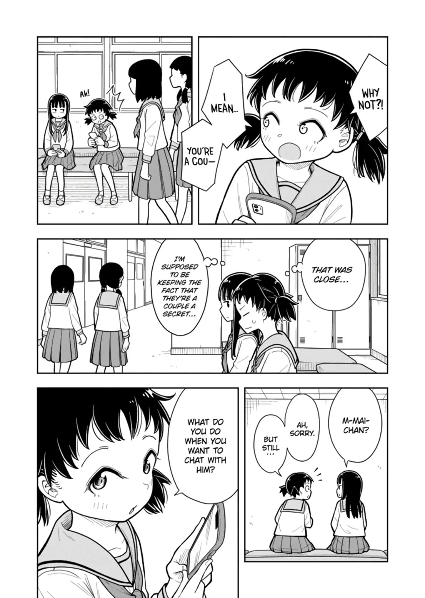 Kyou kara Hajimeru Osananajimi Chapter 12 page 2 - 
