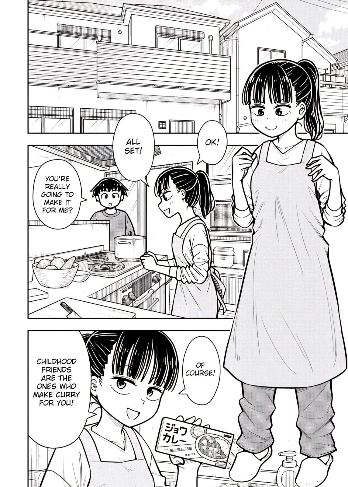 Kyou kara Hajimeru Osananajimi Chapter 120 page 4 - 