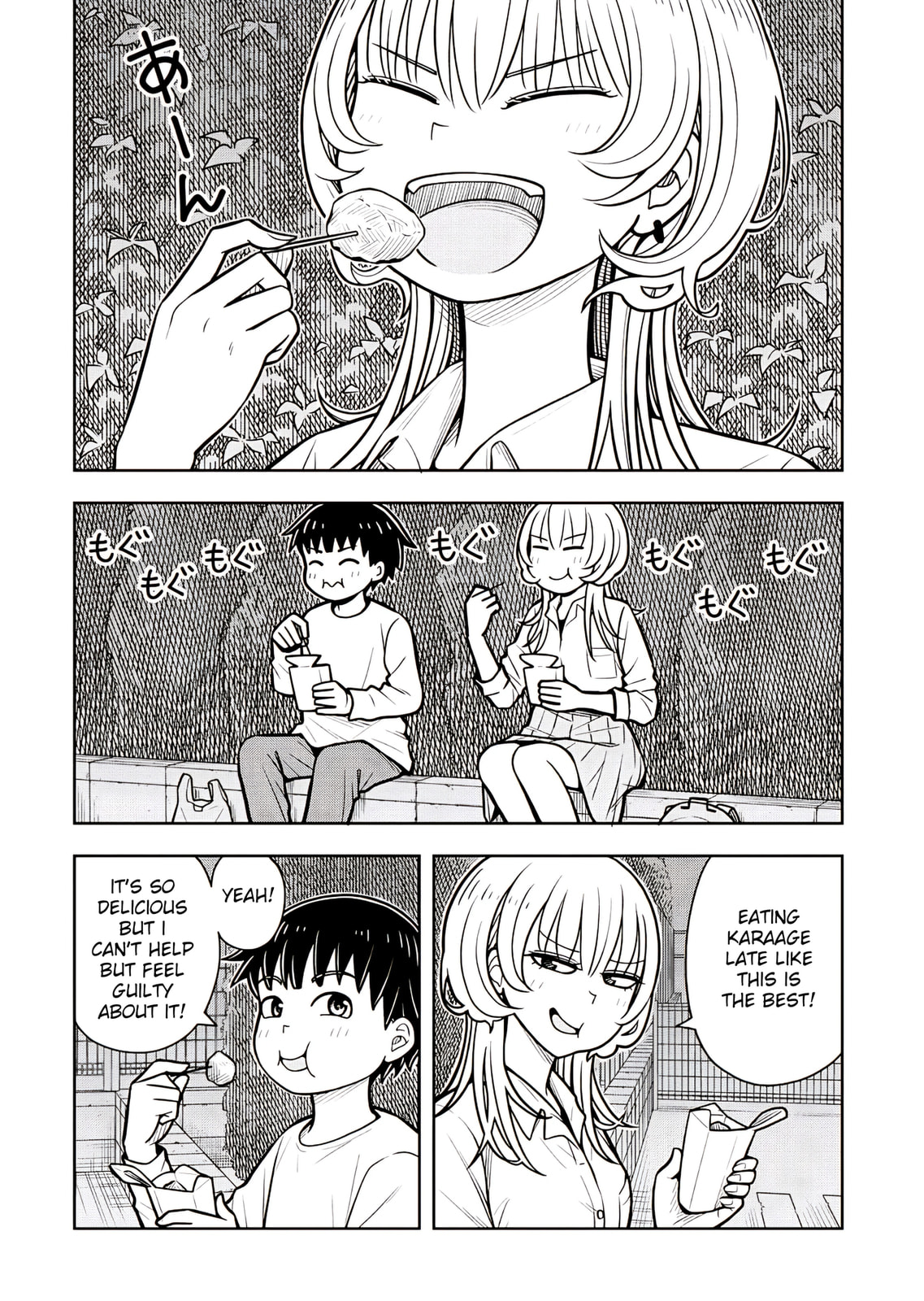 Kyou kara Hajimeru Osananajimi Chapter 121 page 6 - 