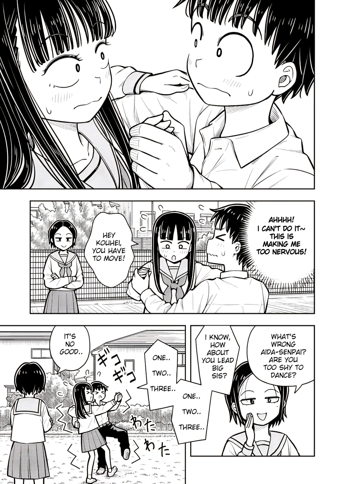 Kyou kara Hajimeru Osananajimi Chapter 122 page 5 - 