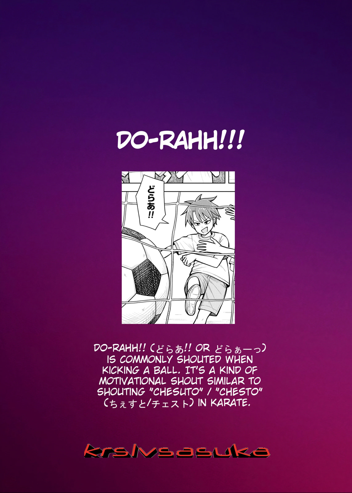 Kyou kara Hajimeru Osananajimi Chapter 123 page 11 - 