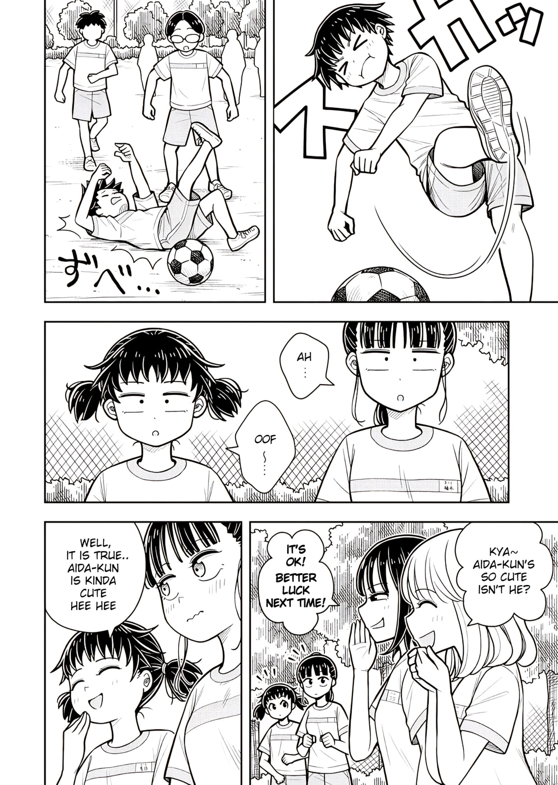 Kyou kara Hajimeru Osananajimi Chapter 123 page 4 - 