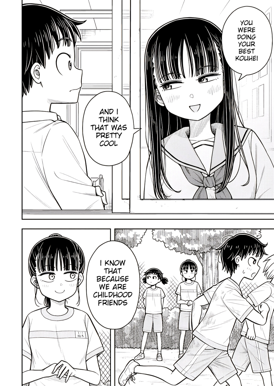 Kyou kara Hajimeru Osananajimi Chapter 123 page 8 - 