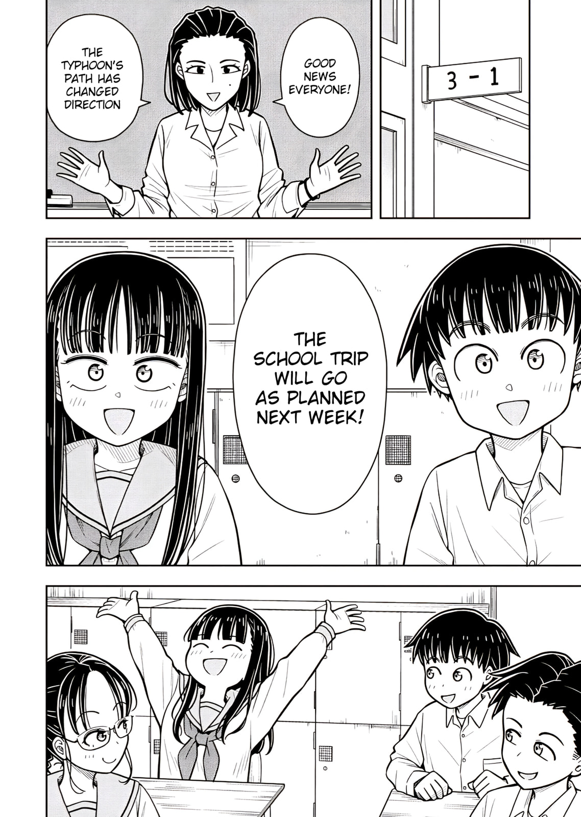 Kyou kara Hajimeru Osananajimi Chapter 124 page 12 - 