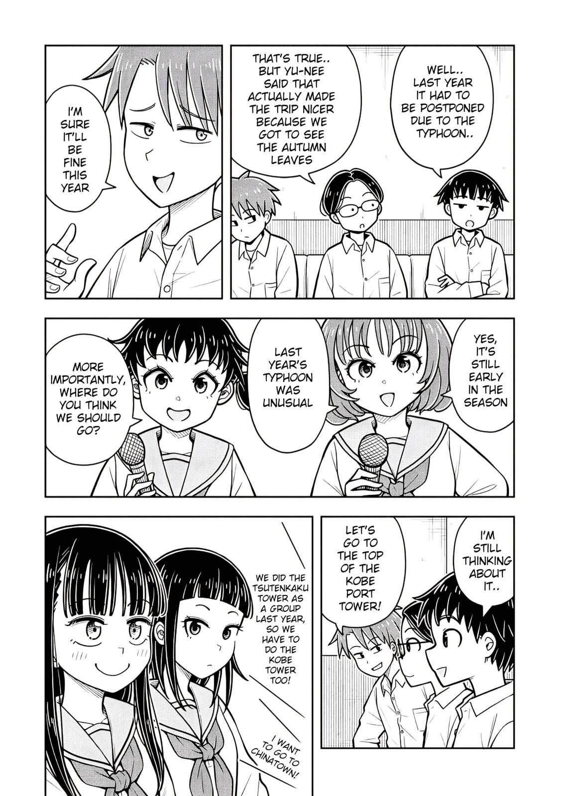 Kyou kara Hajimeru Osananajimi Chapter 124 page 4 - 