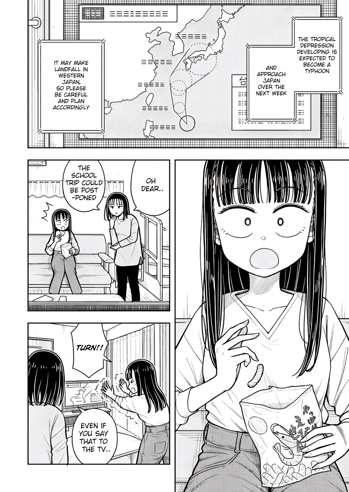 Kyou kara Hajimeru Osananajimi Chapter 124 page 6 - 