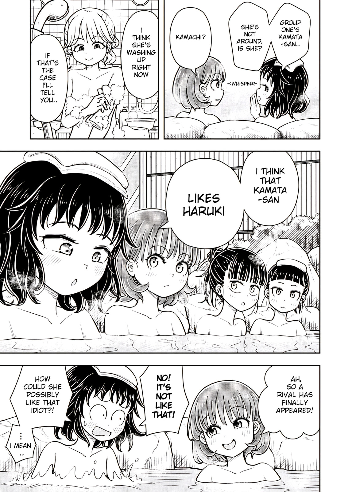 Kyou kara Hajimeru Osananajimi Chapter 125 page 11 - 