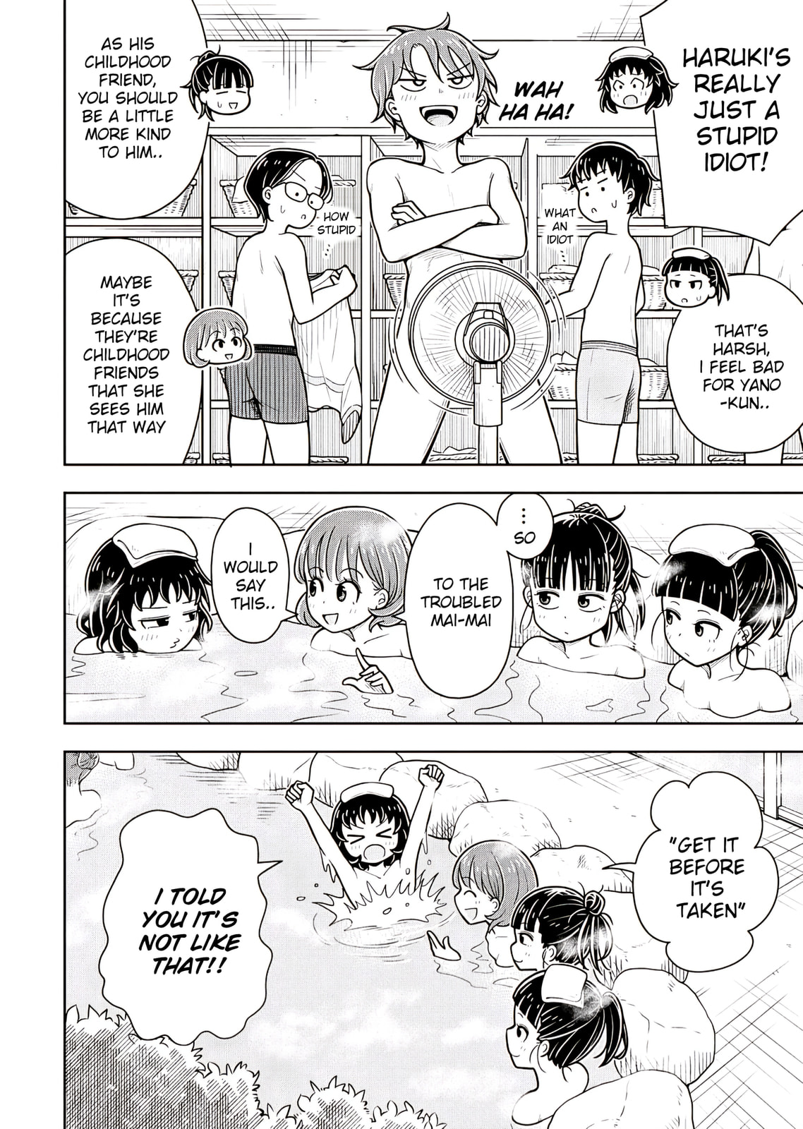 Kyou kara Hajimeru Osananajimi Chapter 125 page 12 - 