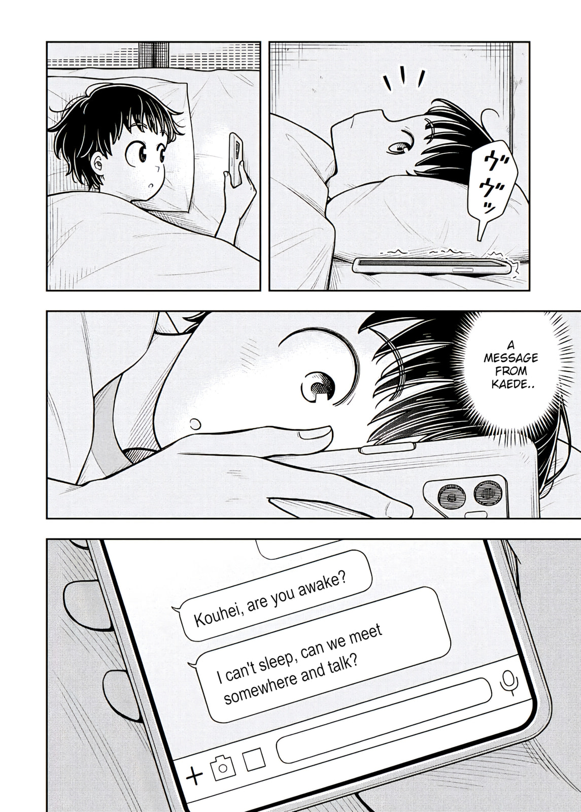 Kyou kara Hajimeru Osananajimi Chapter 125 page 14 - 