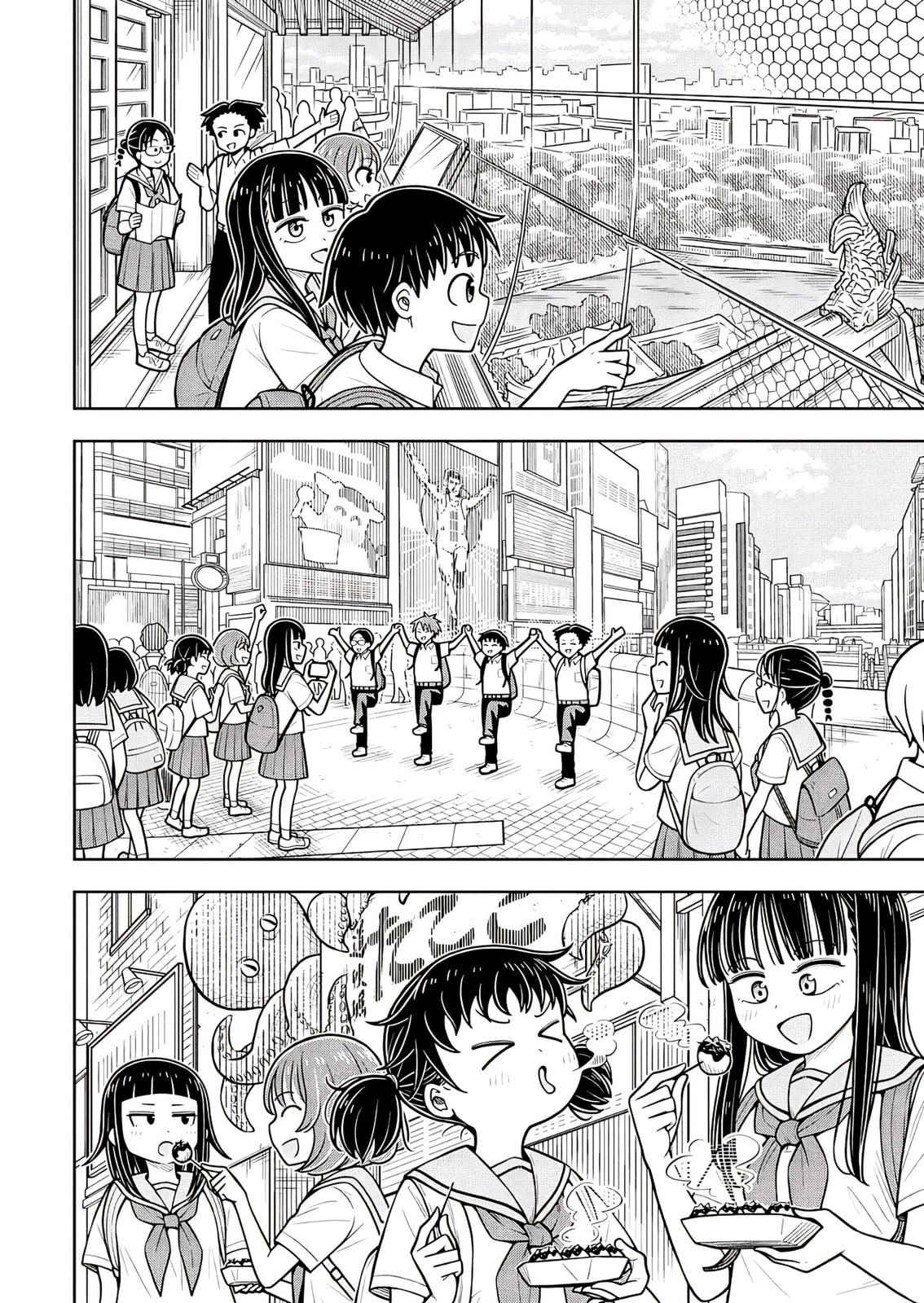 Kyou kara Hajimeru Osananajimi Chapter 125 page 8 - 